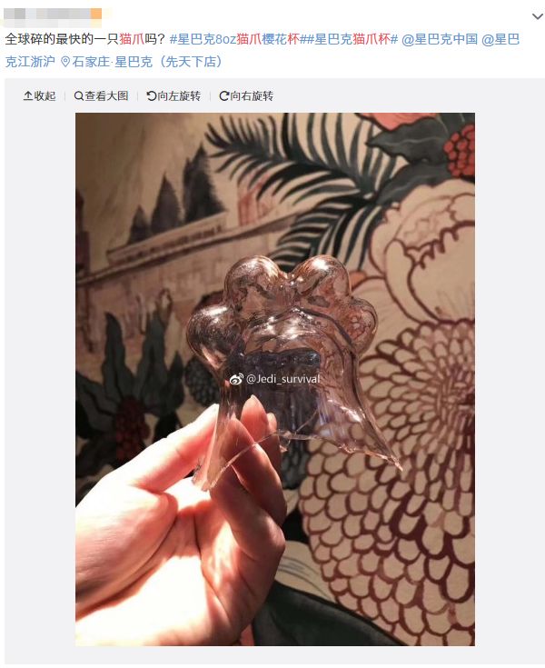 涓轰簡鏄熷反鍏嬬尗鐖澂閫氬鎺掗槦,鏄熷反鍏嬬尗鐖澂娣卞鎺掗槦鐤姠