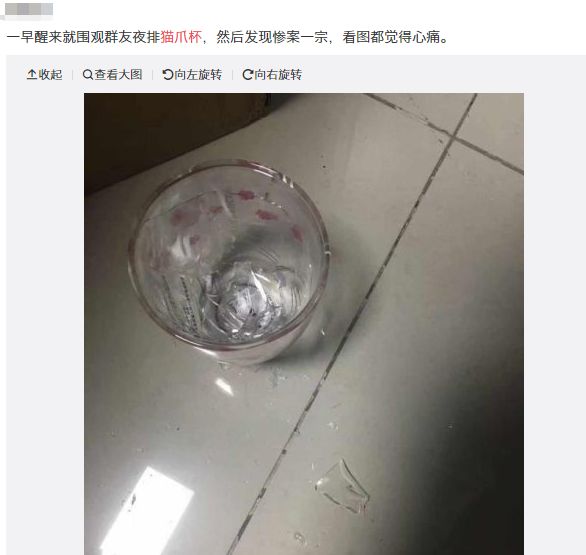 涓轰簡鏄熷反鍏嬬尗鐖澂閫氬鎺掗槦,鏄熷反鍏嬬尗鐖澂娣卞鎺掗槦鐤姠