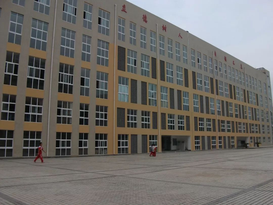 贵阳今年中考示范性高中录取名额,2022年贵阳中考录取分数线是多少