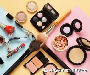 化妆品安全知识宣传图片,温馨提示不要使用过期的化妆品