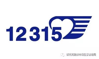 化妆品安全知识宣传图片,温馨提示不要使用过期的化妆品