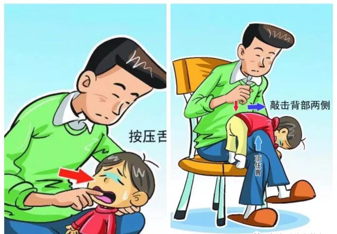 天津市泰达医院的儿科怎么样,儿科医生孩子吃东西噎着