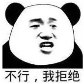 大姨妈来了表情图,大姨妈表情emoji