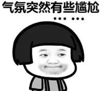 大姨妈来了表情图,大姨妈表情emoji