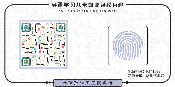 垃圾的你是多么垃圾呀英语,垃圾永远都是垃圾英文怎么说