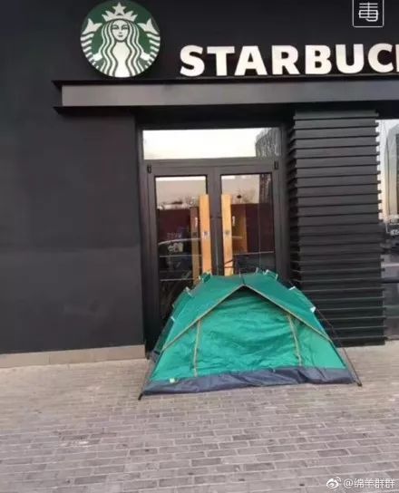 涓轰簡鏄熷反鍏嬬尗鐖澂閫氬鎺掗槦,鏄熷反鍏嬬尗鐖澂娣卞鎺掗槦鐤姠