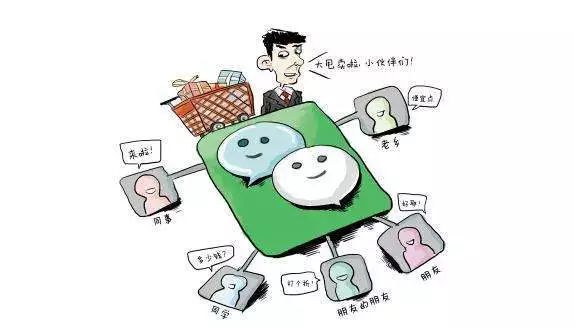 嘀,您的315防骗维权tips