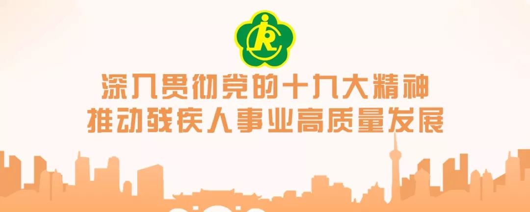 成都更换新的社保卡操作流程,成都社保卡换新卡要什么手续