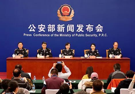 1.8万余名大学生受害!安阳警方打掉特大“套路贷”黑恶团伙