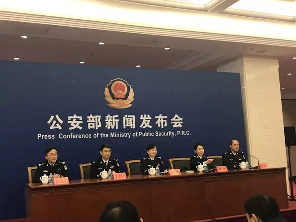 1.8万余名大学生受害!安阳警方打掉特大“套路贷”黑恶团伙