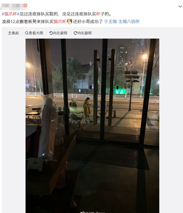 涓轰簡鏄熷反鍏嬬尗鐖澂閫氬鎺掗槦,鏄熷反鍏嬬尗鐖澂娣卞鎺掗槦鐤姠