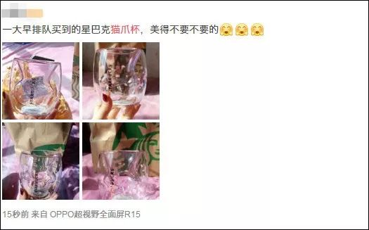 涓轰簡鏄熷反鍏嬬尗鐖澂閫氬鎺掗槦,鏄熷反鍏嬬尗鐖澂娣卞鎺掗槦鐤姠