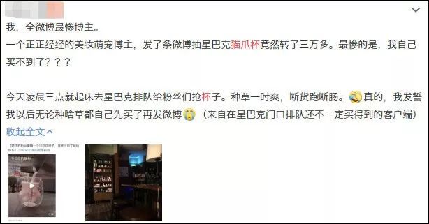 涓轰簡鏄熷反鍏嬬尗鐖澂閫氬鎺掗槦,鏄熷反鍏嬬尗鐖澂娣卞鎺掗槦鐤姠