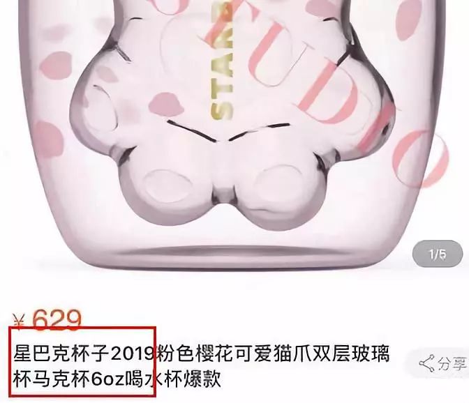 涓轰簡鏄熷反鍏嬬尗鐖澂閫氬鎺掗槦,鏄熷反鍏嬬尗鐖澂娣卞鎺掗槦鐤姠