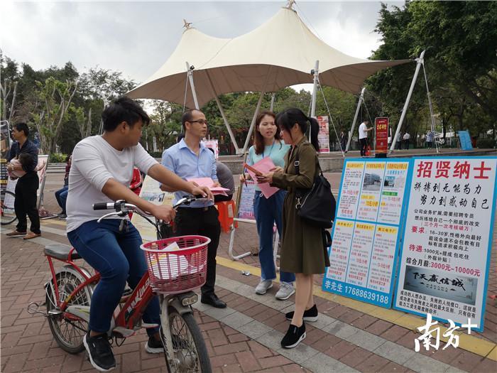 年后开工率达99.52%！大朗企业各出妙招吸引应聘者