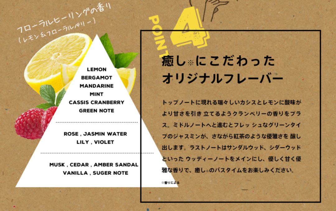 日韩明星都在用的高颜值洗发水！终于知道日本妹子早上起床后都不梳头的原因了……