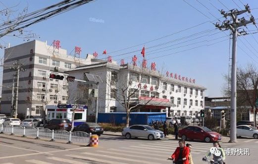 「小讯发布」妇女节，博野中医院给你一次免费体检的机会！