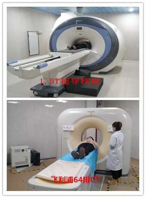 「小讯发布」妇女节,博野中医院给你一次免费体检的机会!