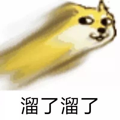 作为内蒙人，山羊这么牛的生物，竟然不了解？