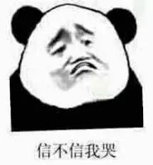 胶原蛋白吃的好还是涂的效果好,胶原蛋白是吃进去好还是脸部抹好