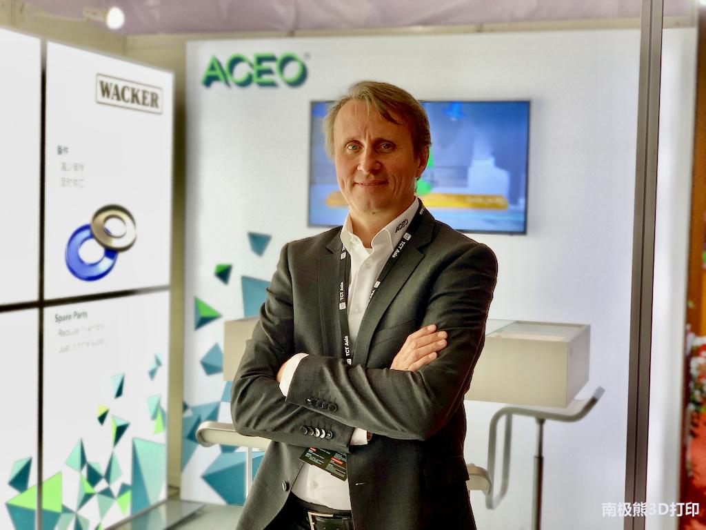 有机硅3d打印机,瓦克有机硅弹性体