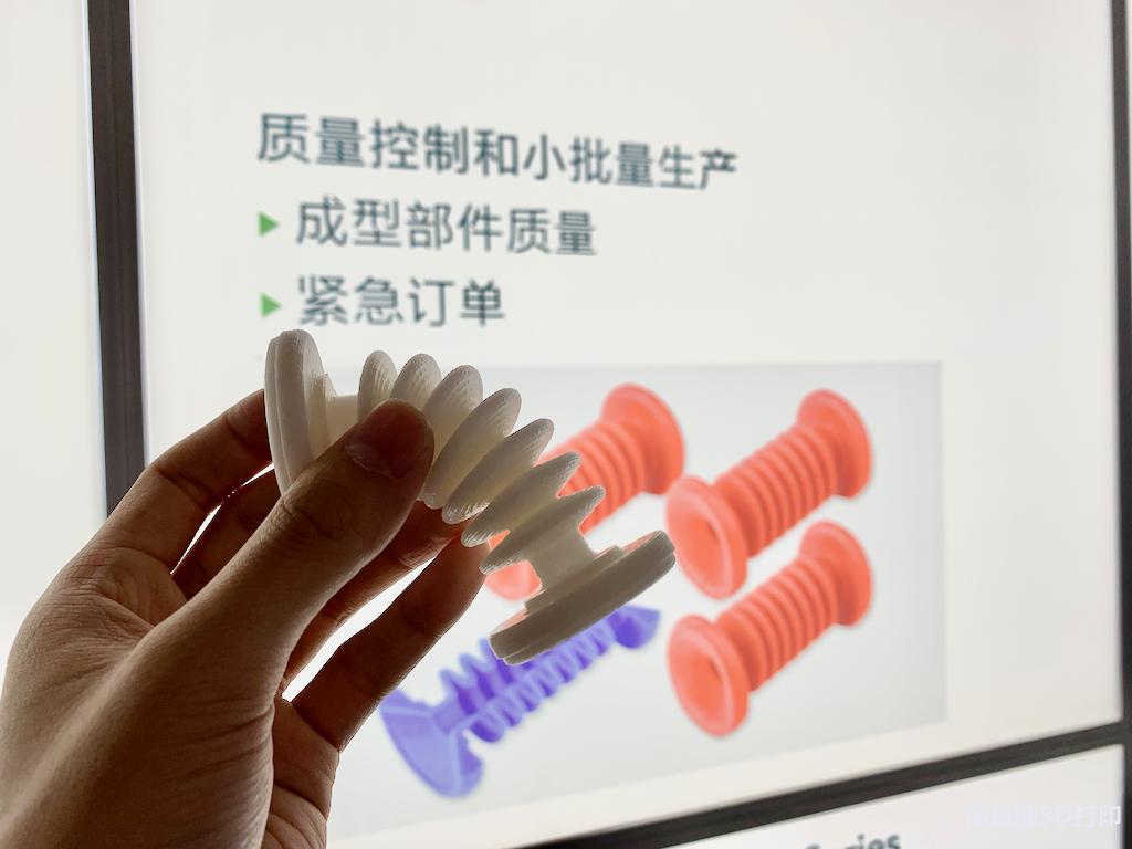 有机硅3d打印机,瓦克有机硅弹性体