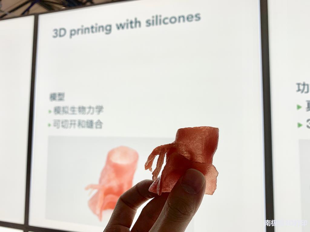 有机硅3d打印机,瓦克有机硅弹性体