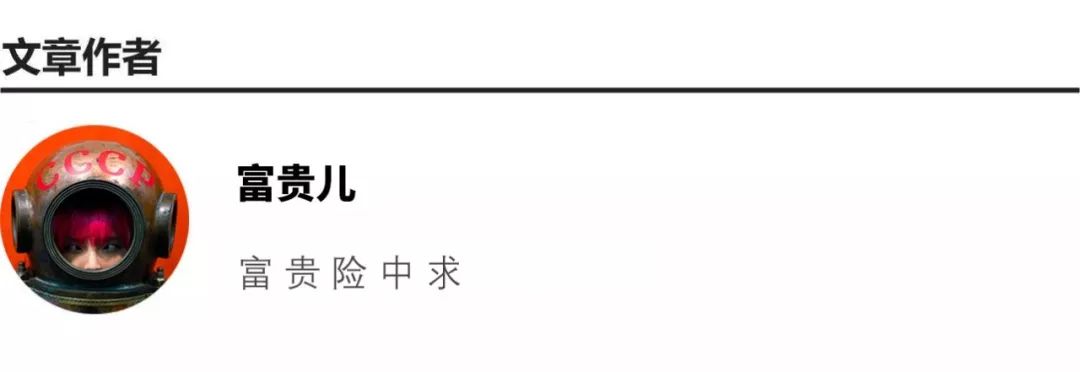 我赌!肯定有你想去的活动|JustPlay