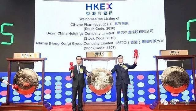 浙江房企德信如愿敲钟,但认购和股价都不理想