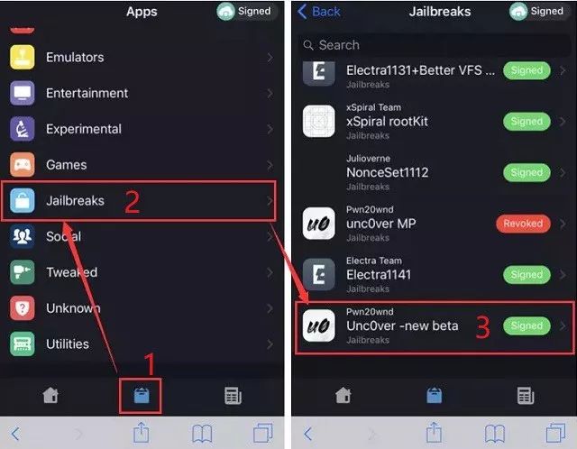 ios12.1.2完美越狱,iphoneios12.5.7手机越狱详细教学