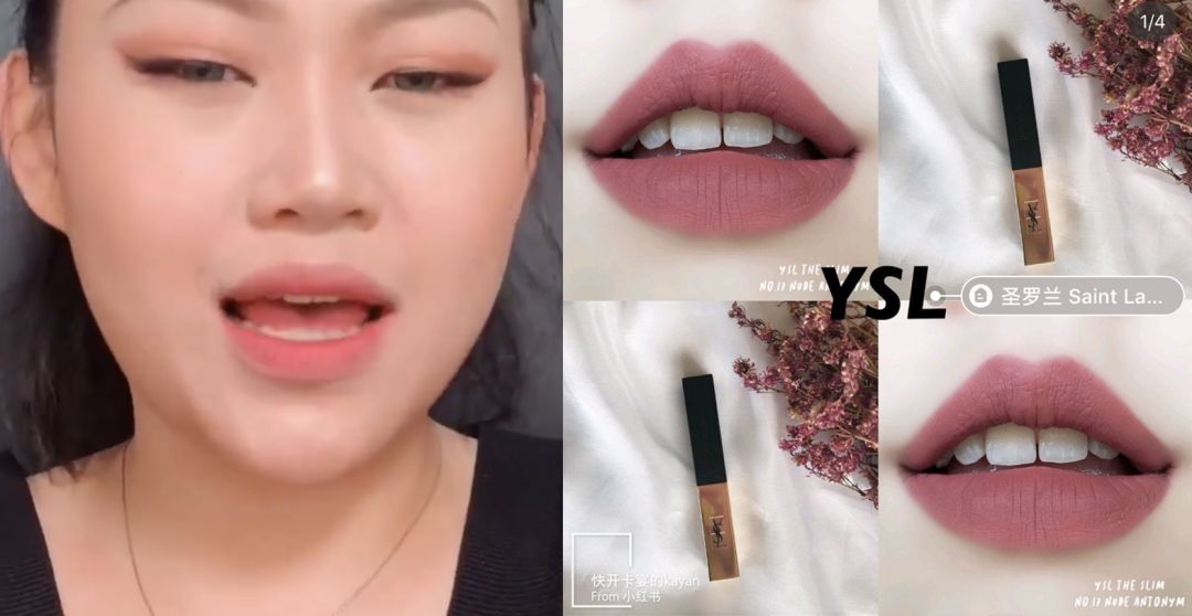 魔性表情夸张试色，她推荐的口红我却想全部收入囊中？