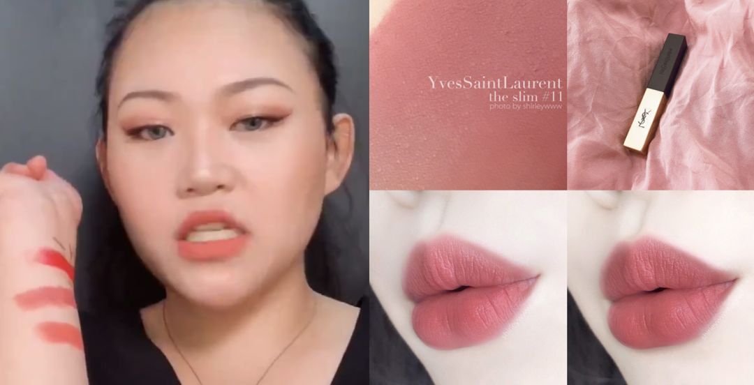 魔性表情夸张试色，她推荐的口红我却想全部收入囊中？