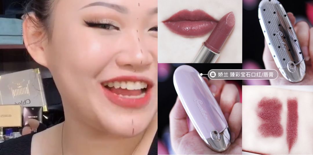 魔性表情夸张试色，她推荐的口红我却想全部收入囊中？