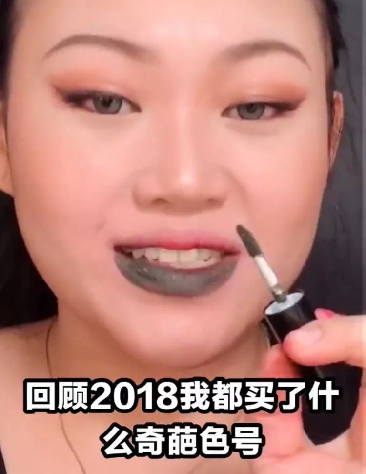 魔性表情夸张试色，她推荐的口红我却想全部收入囊中？