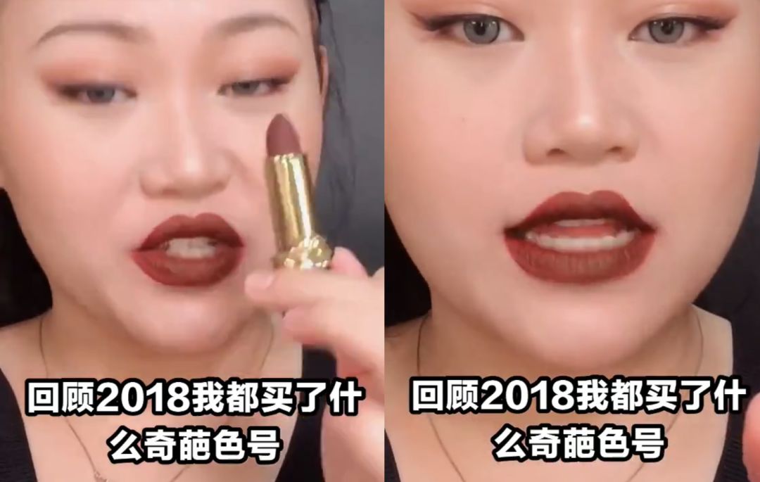 魔性表情夸张试色，她推荐的口红我却想全部收入囊中？
