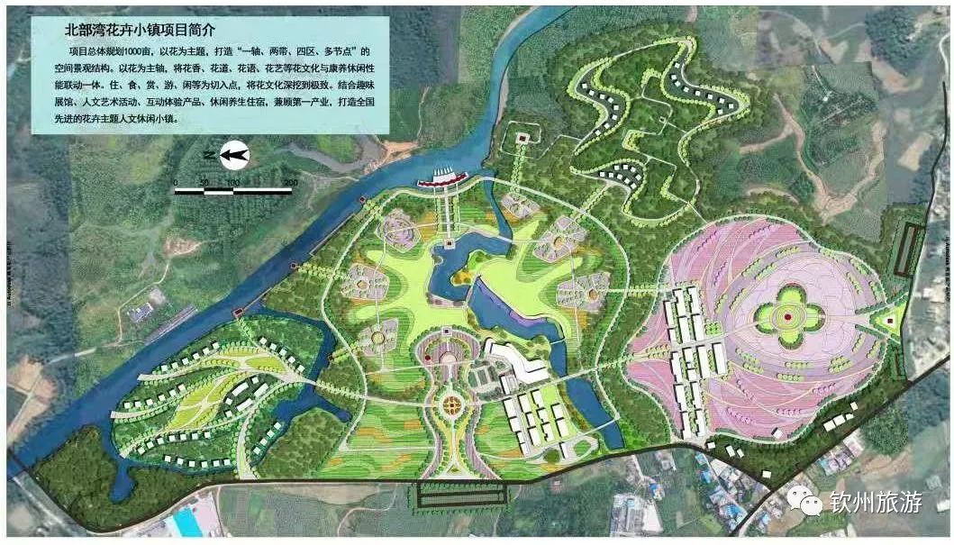 钦州花卉小镇旅游攻略,北部湾花卉小镇最佳观赏时间