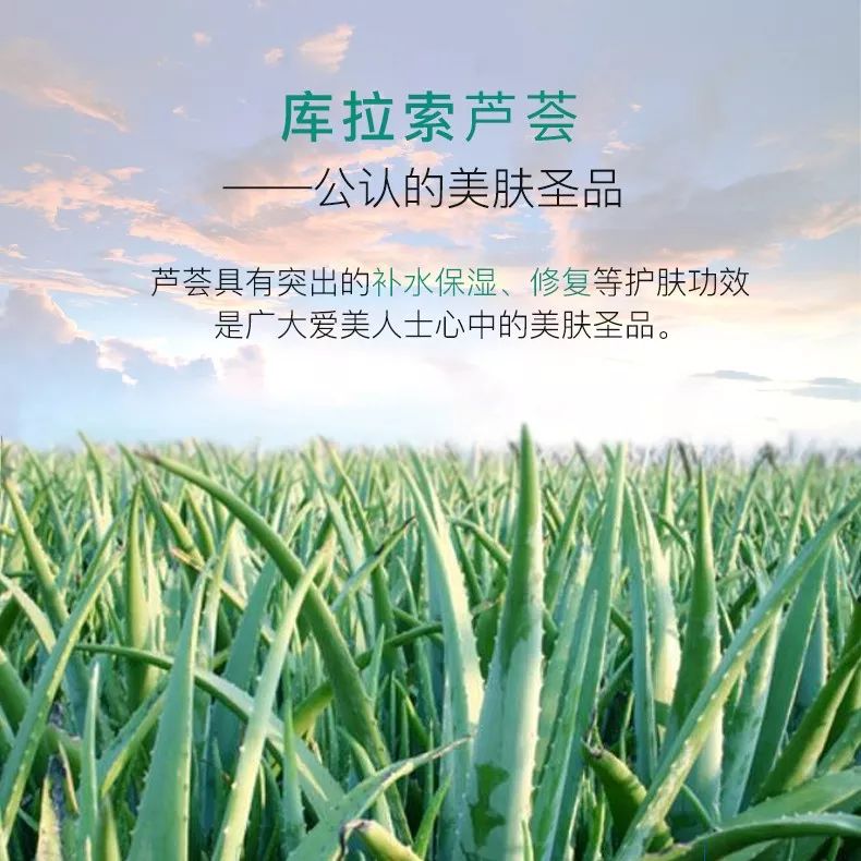 脸上螨虫黑头用完除螨皂好了,脸上有螨虫防螨皂