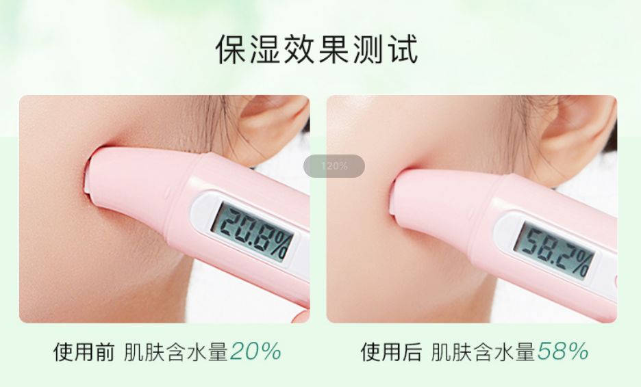 脸上螨虫黑头用完除螨皂好了,脸上有螨虫防螨皂