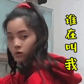 伪装MIT学霸,Ins盗图发博,求求这位戏精妹子别再给留学生招黑了