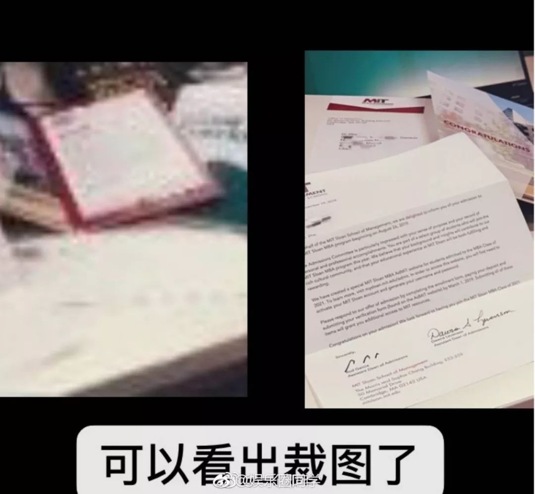伪装MIT学霸,Ins盗图发博,求求这位戏精妹子别再给留学生招黑了