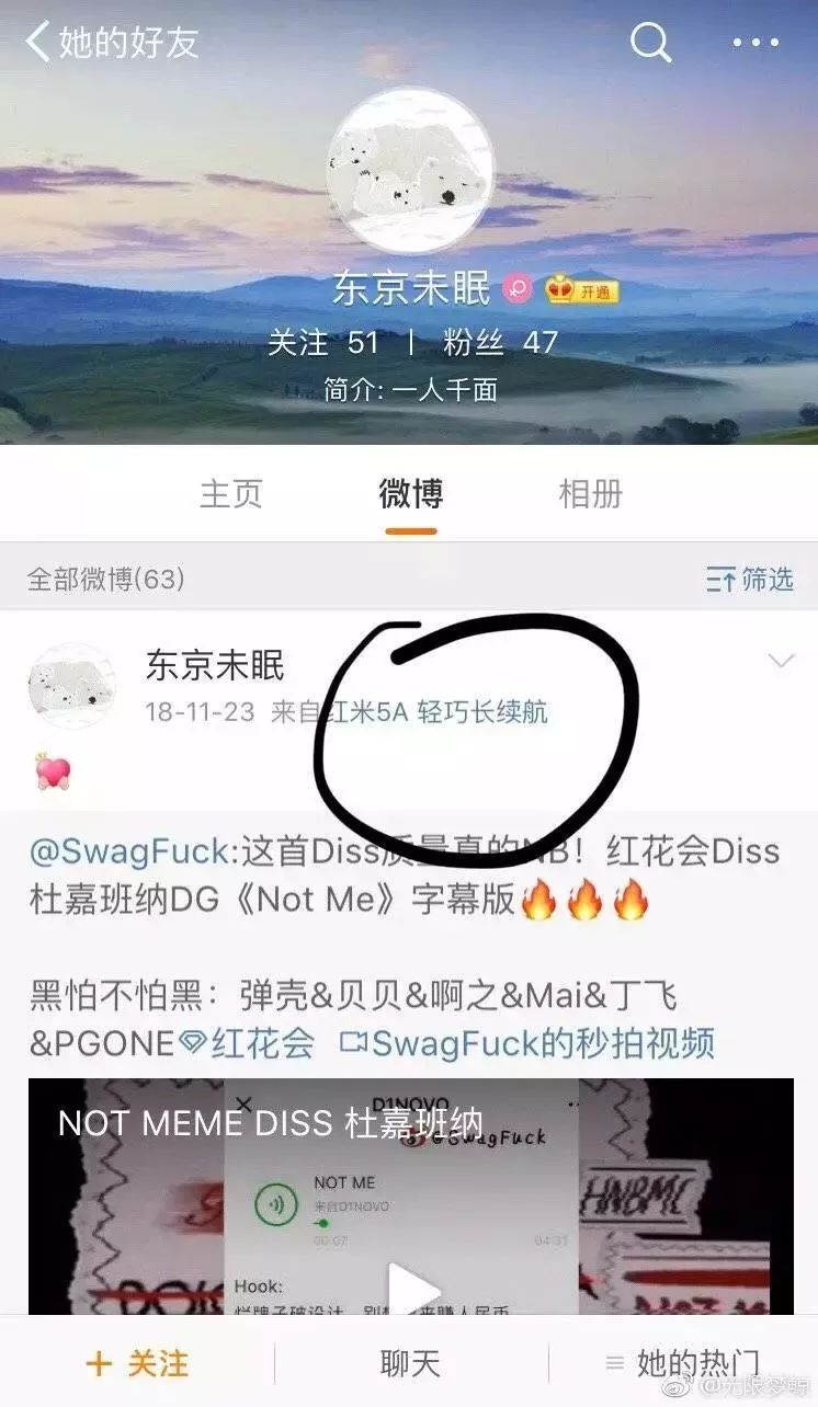 伪装MIT学霸,Ins盗图发博,求求这位戏精妹子别再给留学生招黑了