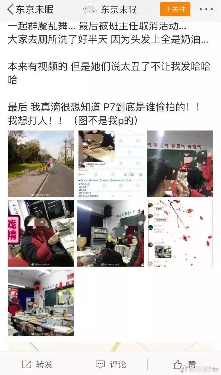伪装MIT学霸,Ins盗图发博,求求这位戏精妹子别再给留学生招黑了