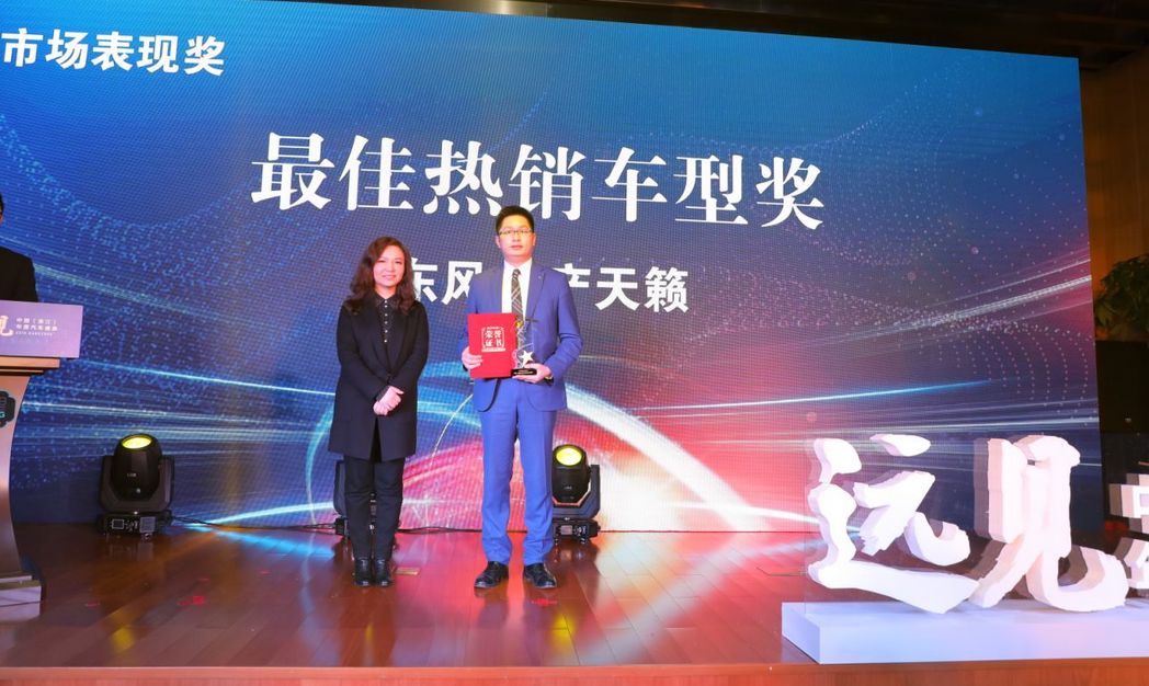 车主注意哪些信息和你相关,浙江省车主注意事项