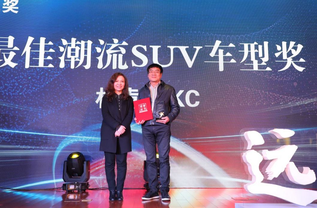 车主注意哪些信息和你相关,浙江省车主注意事项