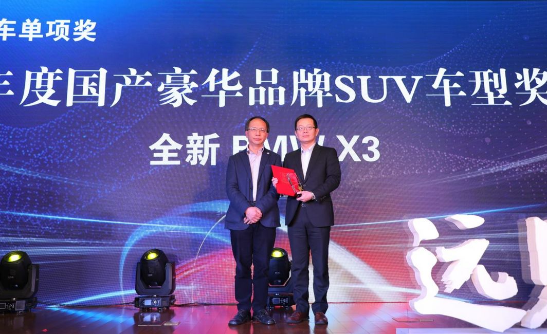 车主注意哪些信息和你相关,浙江省车主注意事项