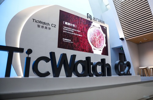 智能手表ticwatchs2,出门问问ticwatchpro4g版电池更换