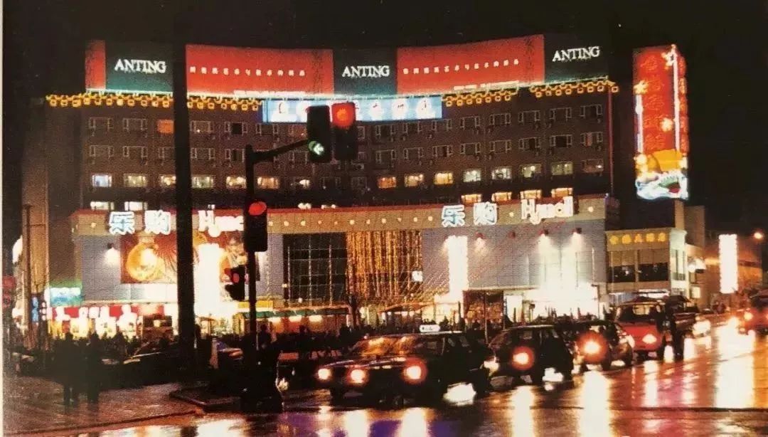 从“南门乐购”歇业，看超市的老去与新生