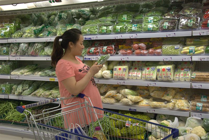 从“南门乐购”歇业，看超市的老去与新生