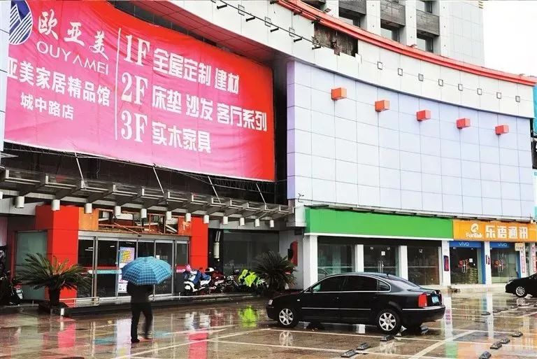 从“南门乐购”歇业，看超市的老去与新生