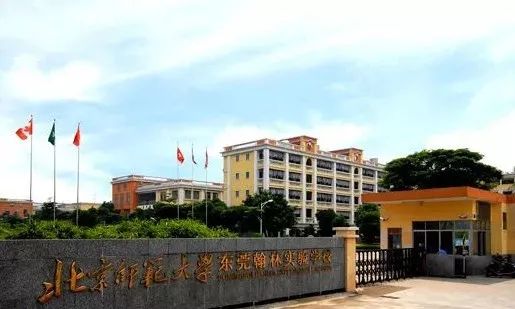 南开、华附、御花苑、翰林、光明等学校秋季招生开始报名啦